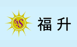 陜西福升太陽能光電有限公司