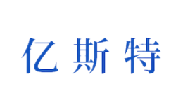 濰坊億斯特管業科技有限公司