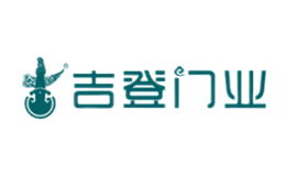 湖南長沙防火裝備廠有限公司