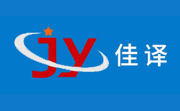 東莞市尚準(zhǔn)五金制品有限公司