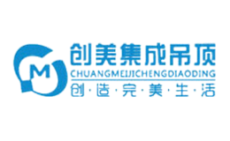 嘉興市創(chuàng)美電器有限公司