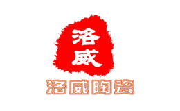 景德鎮(zhèn)洛威陶瓷有限公司