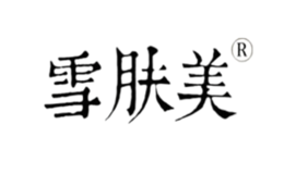 天津美博萊資料科技發展有限公司