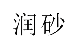 宜興市科夢凡紫砂禮品有限公司