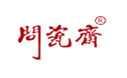 福建省德化縣瓷璽陶瓷有限公司