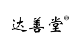 天津?yàn)I海亞太床墊有限公司