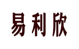 遼寧易興絲綿有限責(zé)任公司