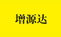 永康市增源達(dá)貿(mào)易有限公司