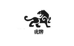 河北虎牌集團(tuán)柜業(yè)有限公司