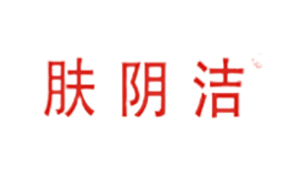 廣西源安堂藥業有限公司