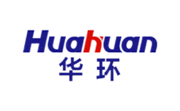 北京華環(huán)電子股份有限公司