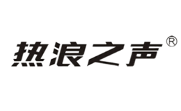 深圳市威龍興實業有限公司