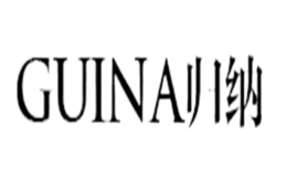 武漢留住貿易有限公司