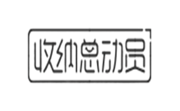 上海默家電子商務(wù)有限公司