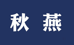 常州愛微購電子商務有限公司