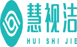 山東慧視潔健康科技有限公司