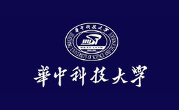 華中科技大學(xué)