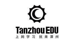 湖南潭州教育網絡科技有限公司