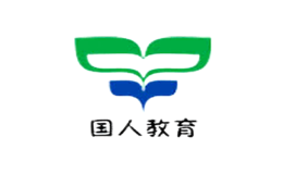 廣州市國(guó)人教育信息咨詢有限公司