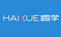 北京嗨學(xué)網(wǎng)教育科技有限公司