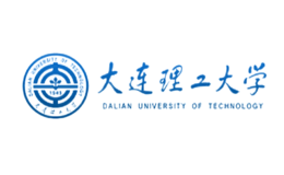 大連理工大學