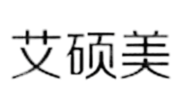 深圳市艾尚美科技有限公司