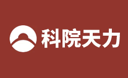 山東天力能源股份有限公司