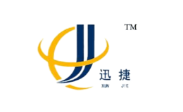 濟(jì)南迅捷機(jī)械設(shè)備有限公司