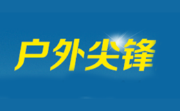 北京樂隆科技有限公司