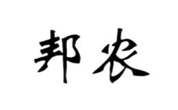 吉林邦農(nóng)科技有限公司