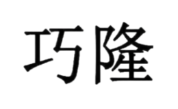 深圳市鼎盛永泰實(shí)業(yè)有限公司