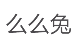 揚(yáng)州么么兔玩具禮品有限公司