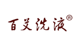 湖南守護(hù)神制藥有限公司