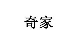 潮州市潮安區東鳳鎮暉盛電器廠