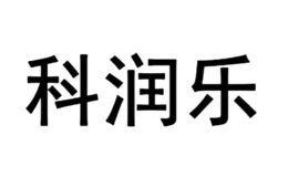 深圳市科沃科技有限公司