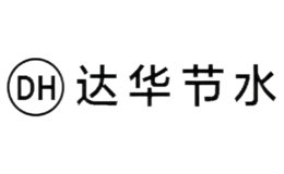 廣東達華生態科技有限公司