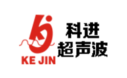 廣州市番禺科進(jìn)超聲波設(shè)備廠(chǎng)