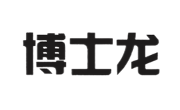 滕州市博士龍木業(yè)有限公司