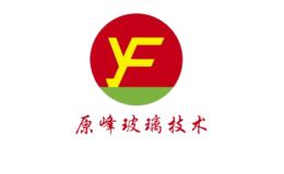 洛陽(yáng)原峰玻璃技術(shù)有限公司