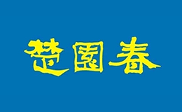 宜昌長機科技有限責任公司