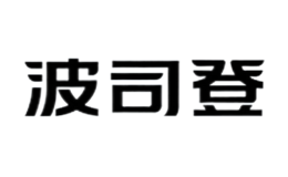 肇慶市新榮昌環保股份有限公司