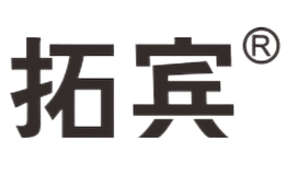 深圳市拓賓科技有限公司