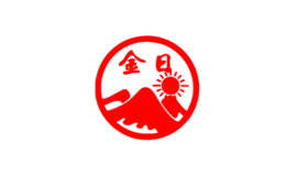 金日制藥（中國(guó)）有限公司