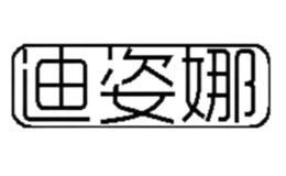 杭州夢歐電子商務有限公司