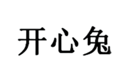 浙江人本鞋業有限公司