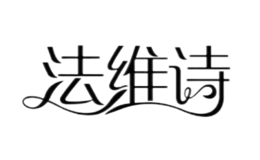 浙江棒杰數碼針織品股份有限公司