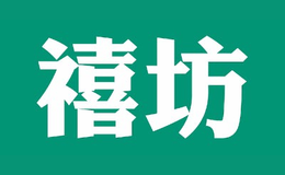 北京龍源興業商貿有限責任公司