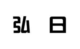 樂清市弘日電子科技有限公司