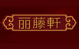 山東省博興縣歐雅藤藝制品有限公司