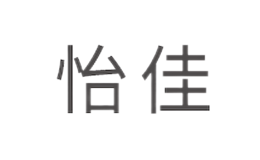 浙江怡佳環(huán)保科技有限公司